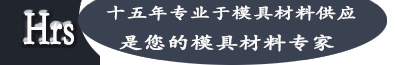 東莞印刷廠_東莞印刷_東莞印刷公司_東莞市凱之鴻印刷有限公司